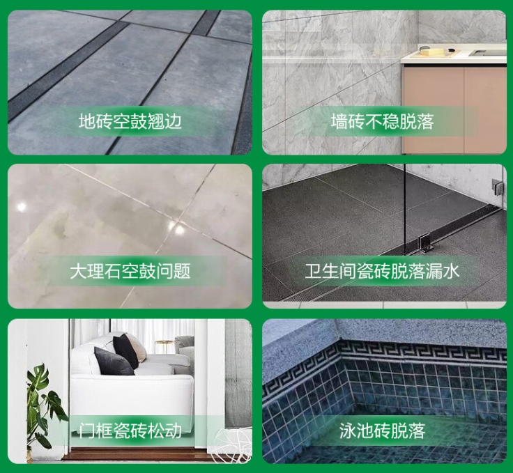 白朗瓷砖空鼓维修公司分享下旧房翻新时，原瓷砖基层处理不到位可能会导致的问题